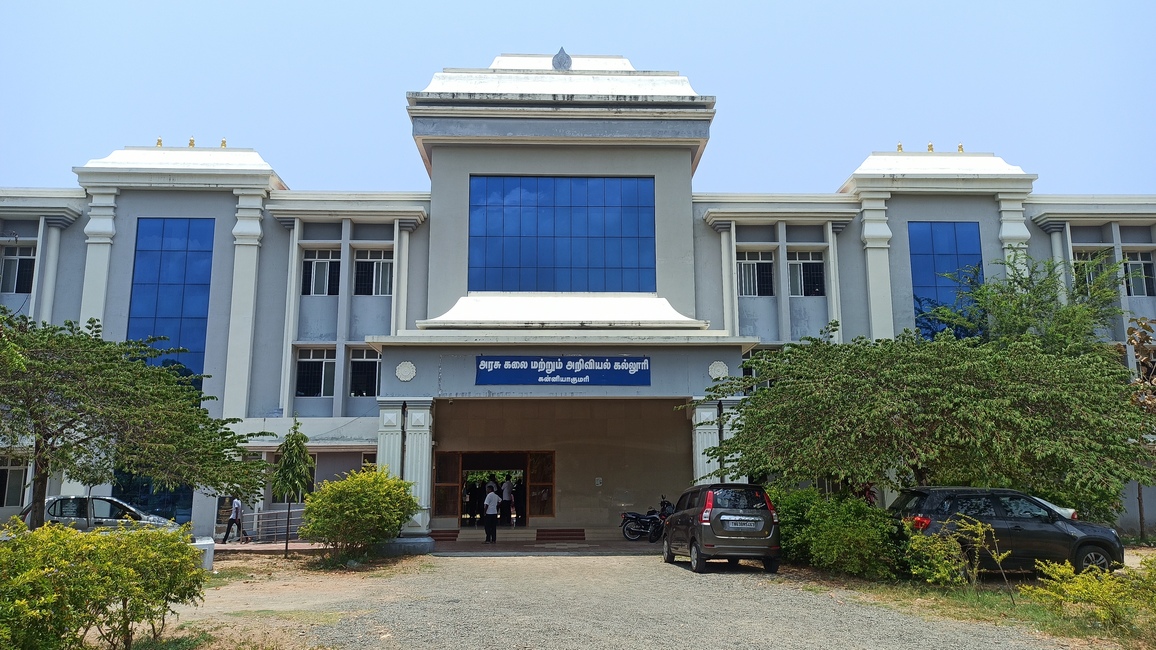 College Image